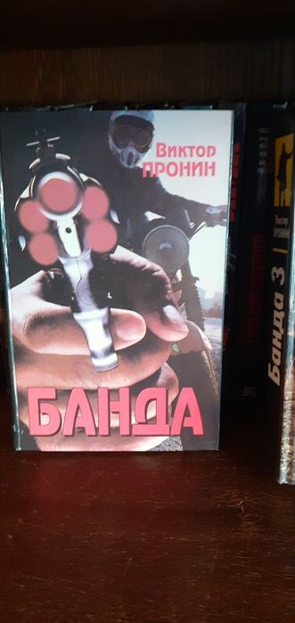 Интересные книги от 500 тг