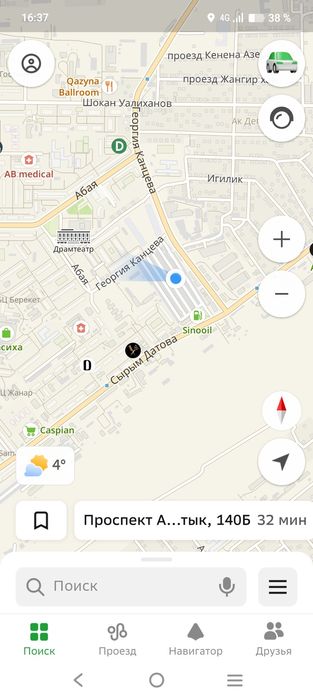 Гараж в районе насиха. Рахат