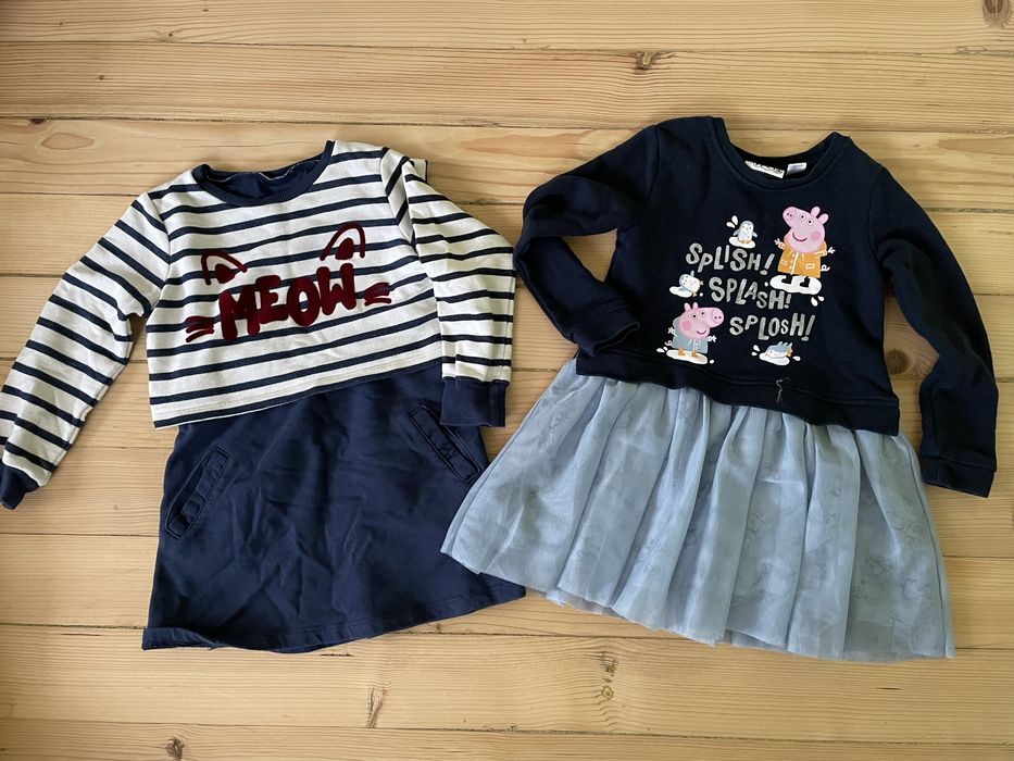 Детски дрешки Zara, HM, George