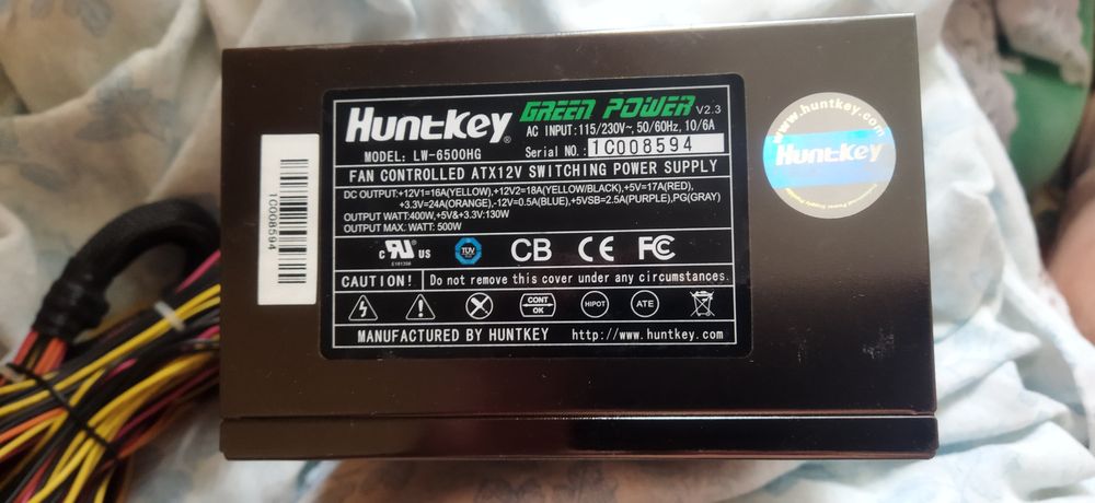 Продам блок питания Huntkey 500w, работает, не вскрывался