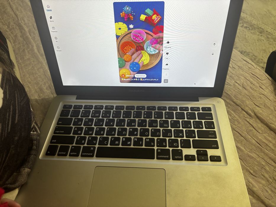 Обменяю Макбук про apple 500гиг на PS 5