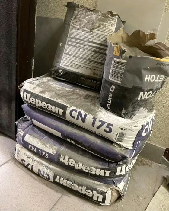 Остатки стройматериалов Unis горизонт