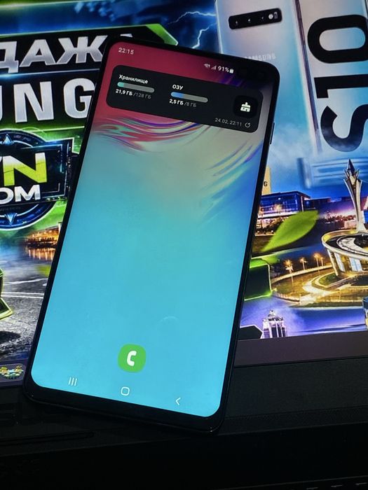 Samsung S10 s10 с10+ s10+