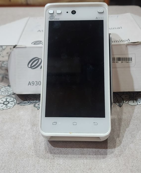 Терминал онлайн ккм