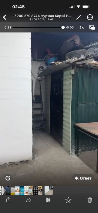 Сдается помещений  в аренду