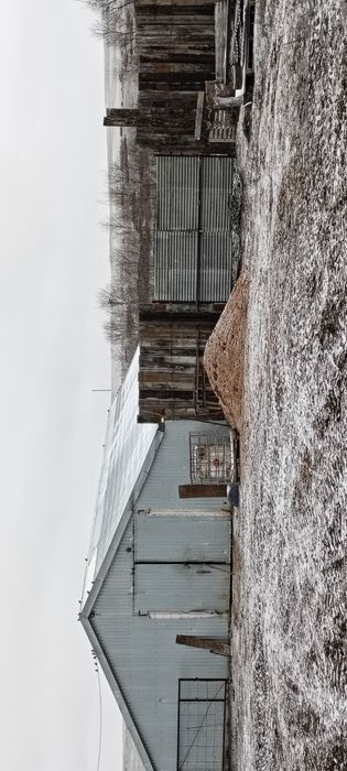 Крестьянское хозяйство