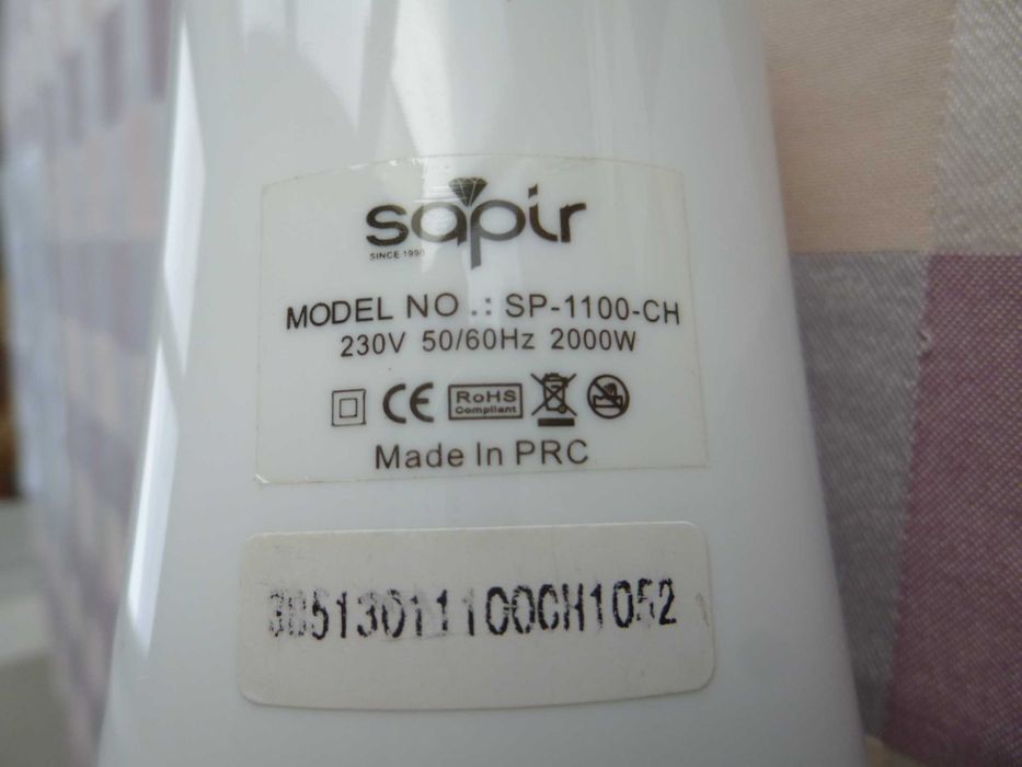 Сешоар за коса "Sapir" с 2 скорости - 2000W.