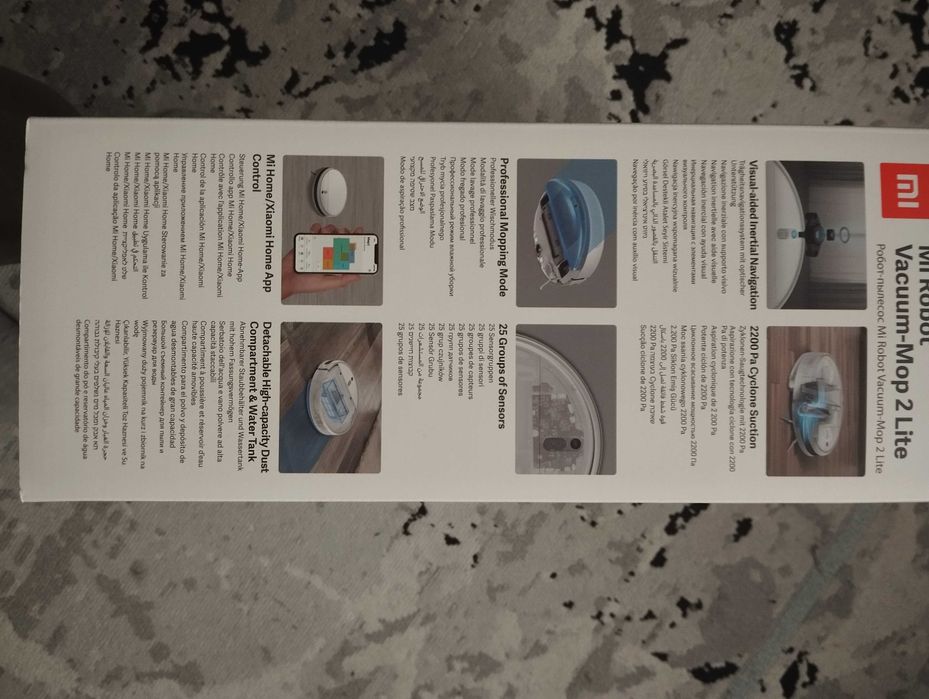 Пылесос робот продам