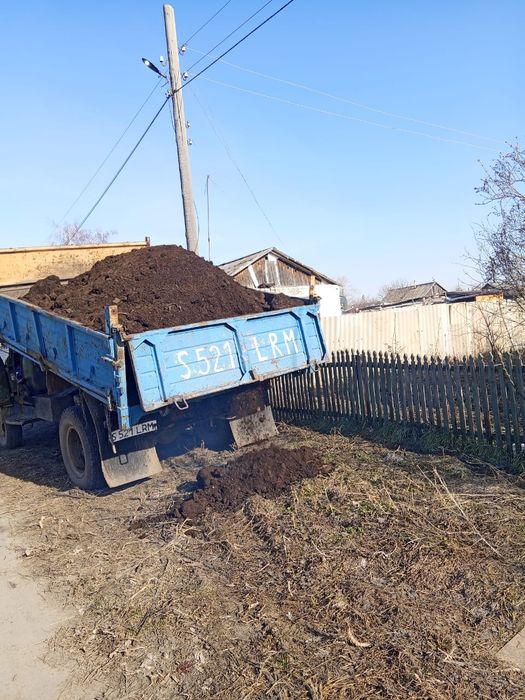 продам перегной газель, моторолир, газон -53
