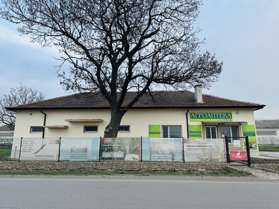 Дава се под наем Магазин в с. Роза, Област Ямбол - 184 кв.м за 408 € - Снимка #1