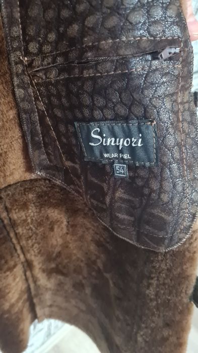 Дублёнка мужская