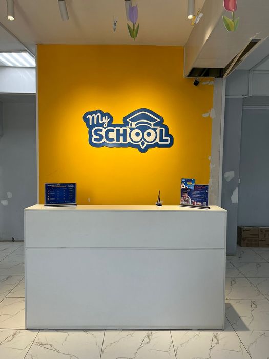 Вывески и реклама для магазинов