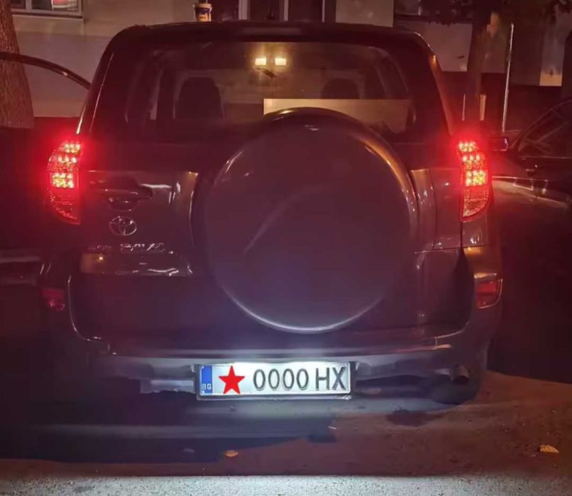 ЛЕД плафони за регистрационния номер за Тойота Toyota Auris Aygo RAV4