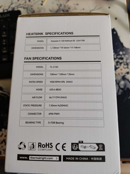 Кулер - Thermalright Assassin X 120 Refined SE 1700