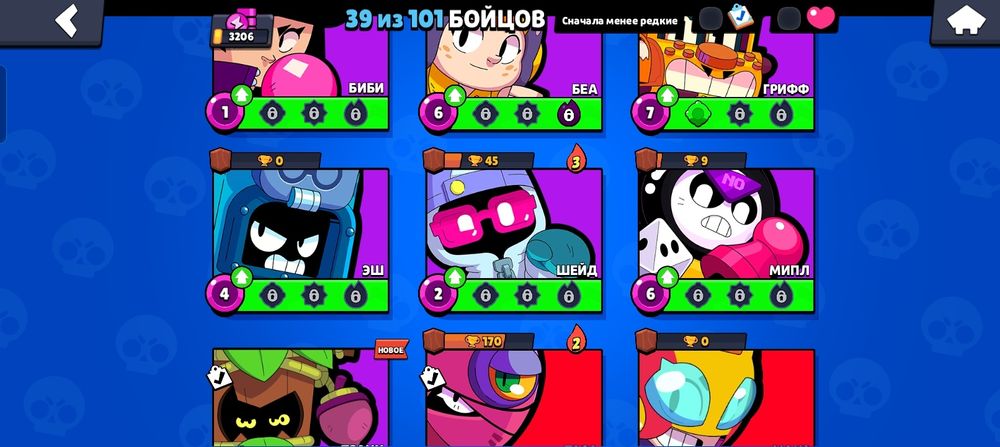 Продам ак в бс срочна