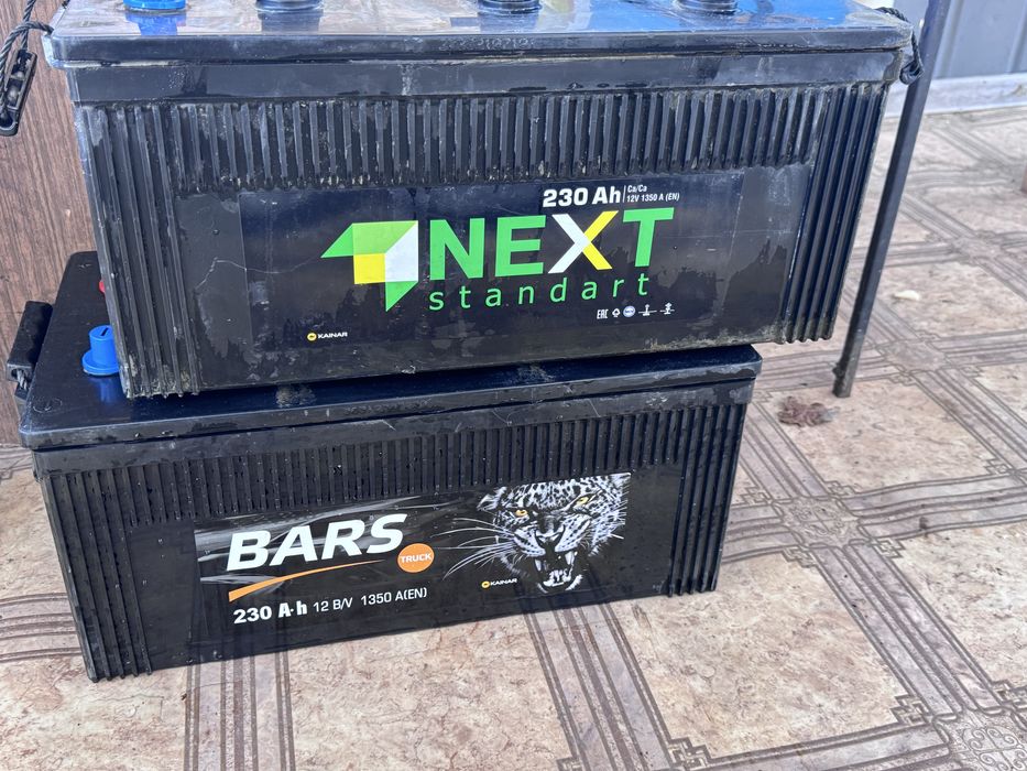 Продам аккумулятор 230