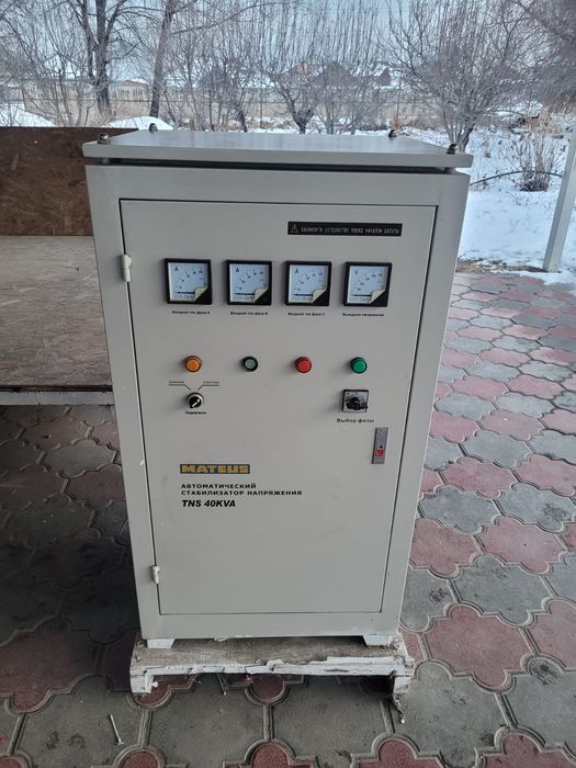 Стабилизатор напряжения