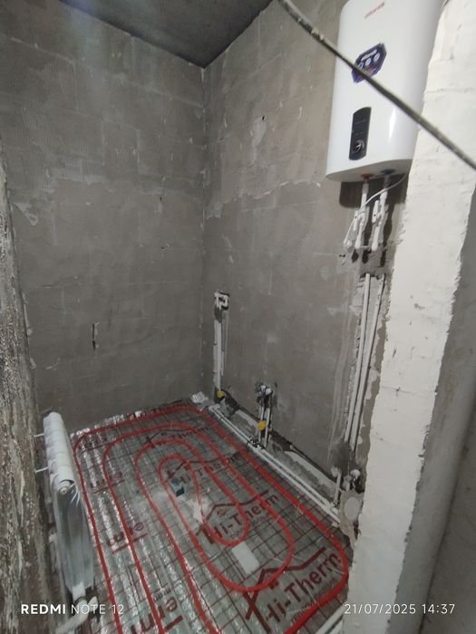 Erotik massaj salonlari va saunalar