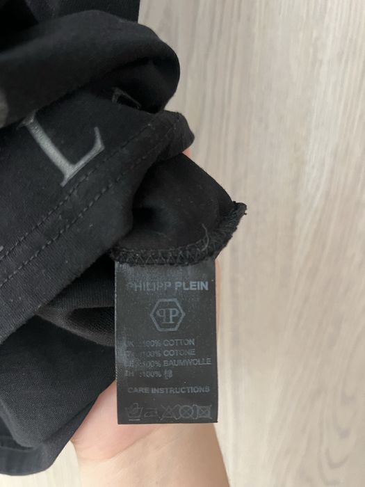 Tricou Phillip Plein S