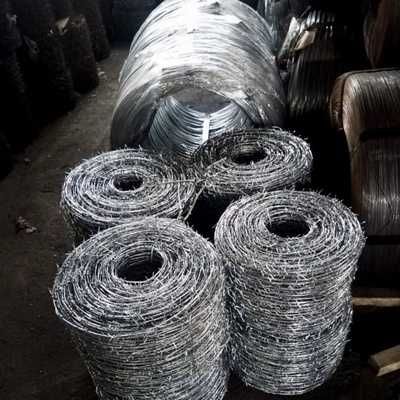 Колючая проволока/Егоза - Tikanli sim/Egoza Арзон