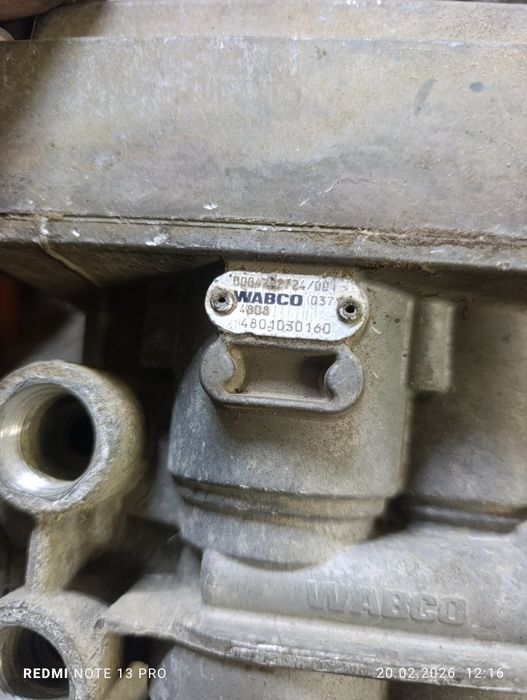 Wabco модулятор Актрос. С лентяем.