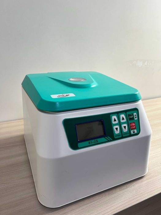 Лабораторное оборудование