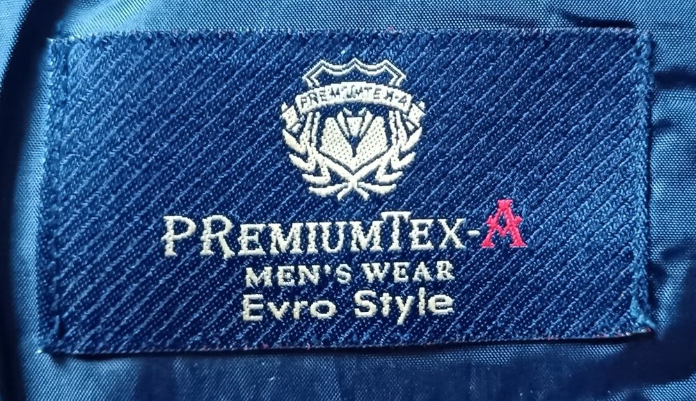 Пиджак для школьника