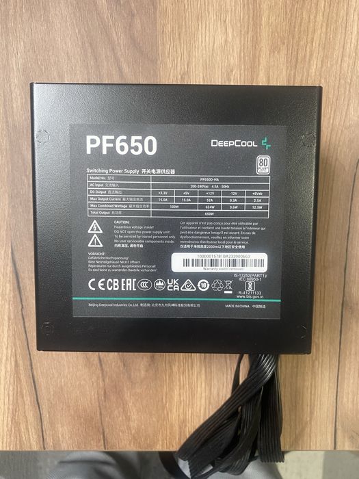 Блок питания DeepCool PF650 650W (80 PLUS)
