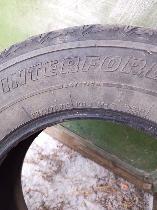 Шины в хорошем состоянии