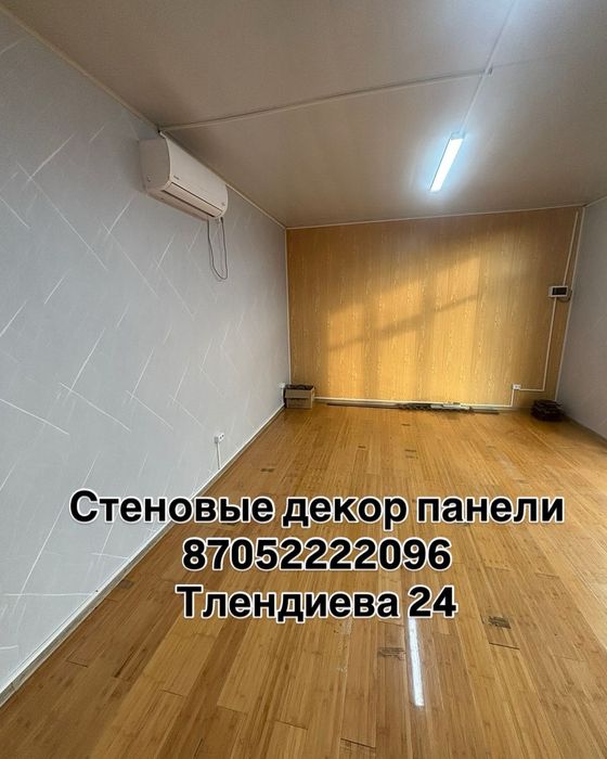 Стеновые декор панели оптом и в розницу