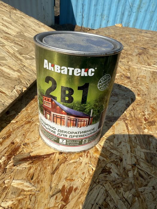 Расходники остатки со стройки