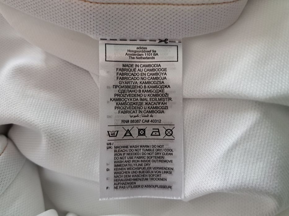 Adidas Germany-Ориг.тениска