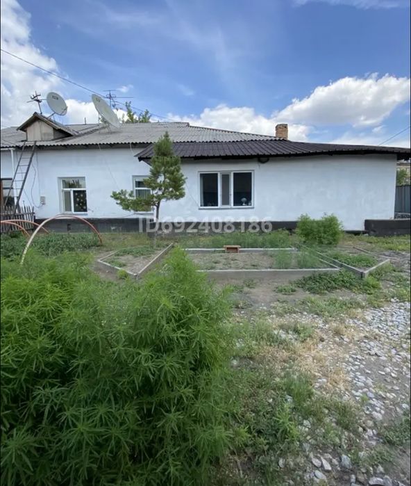 Продам или меняю на деньги