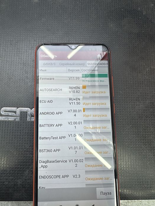 Продам мультимарочный автосканер Launch pro 3 обновляеться