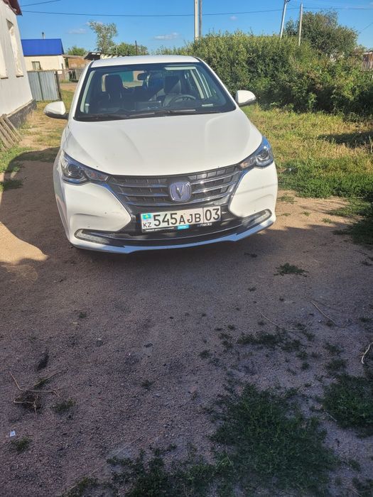 Продам чанган алисвин