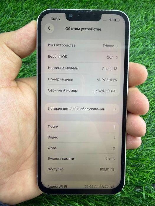 Iphone 13 / 128gb / 78% / Ломбард ДД / ID6633