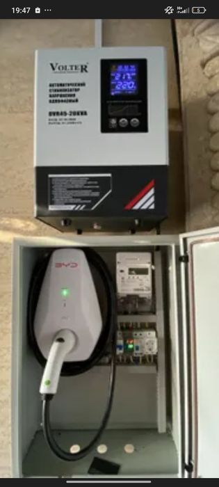 ЕЛЕКТИРИК хизмати 24/7