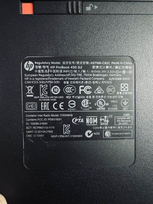 Продам ноутбук HP