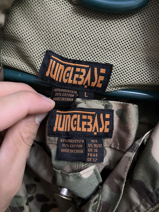 Военный форма комплект