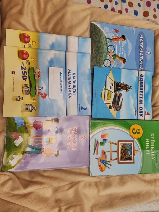 Продам книги 1-2-3-4 кл