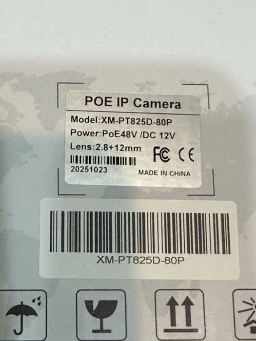 2 x Camere de supraveghere POE PTZ