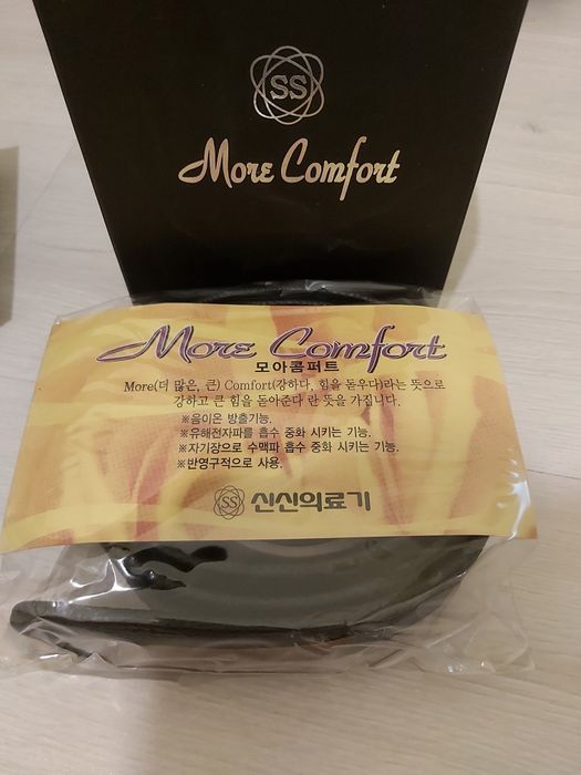 Лечебный ремень (Юж. Корея)