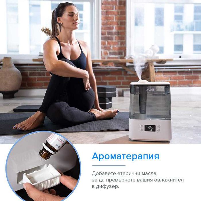 Ултразвуков смарт овлажнител за въздух Levoit Classic 300S, сив 6L WiFi тих ароматерапия НОВ