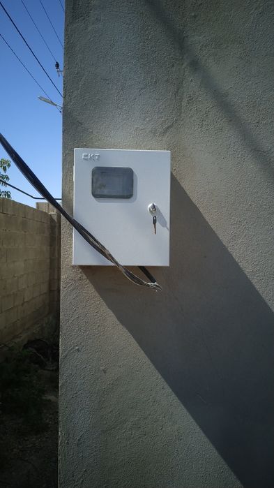 Продам земельный участок