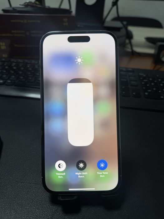 Apple 14 pro идеал