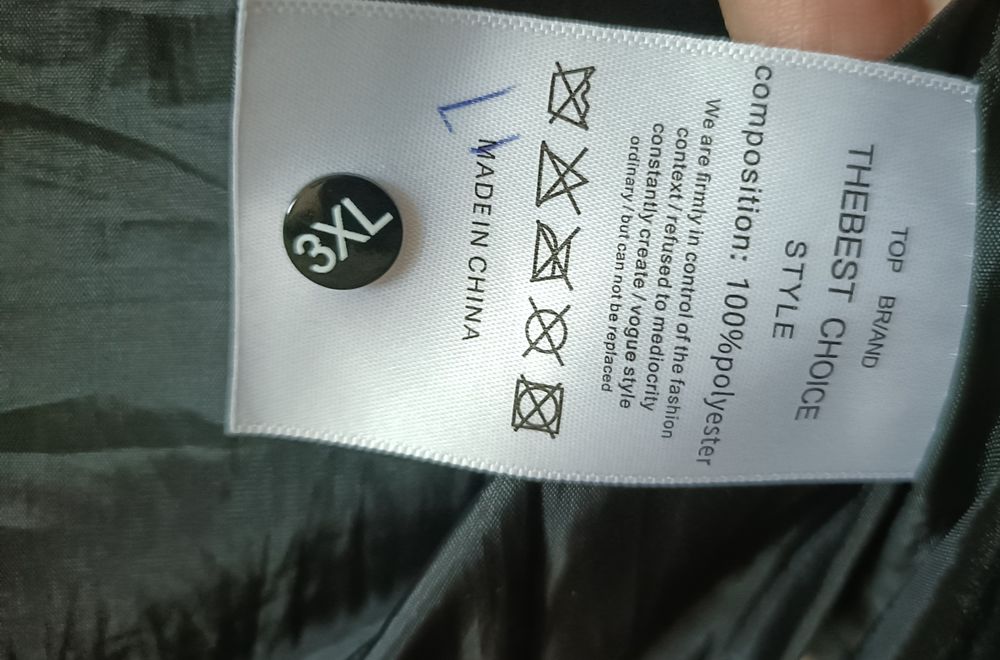 Куртка демисезонная подростковся