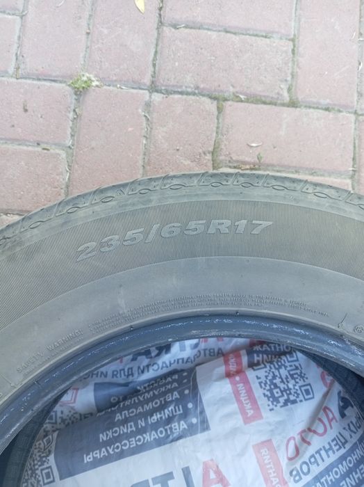 Продам резину Nexen