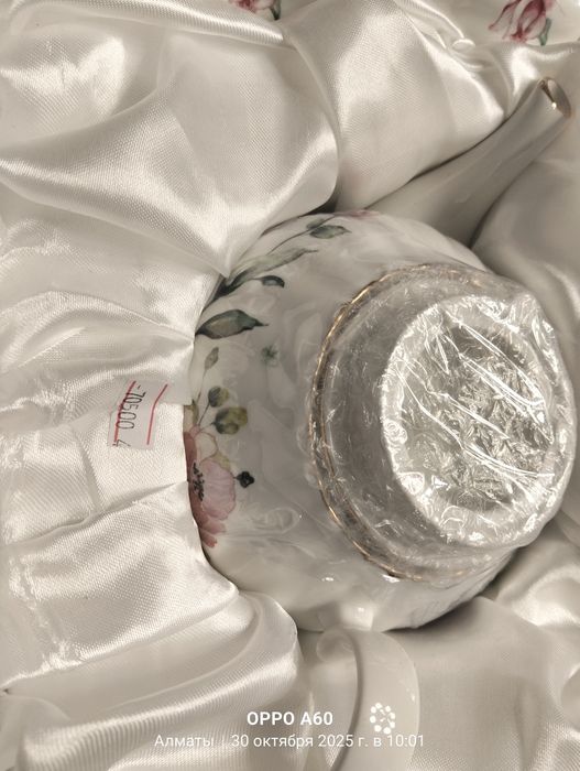 Продам фарфоровую сервиз