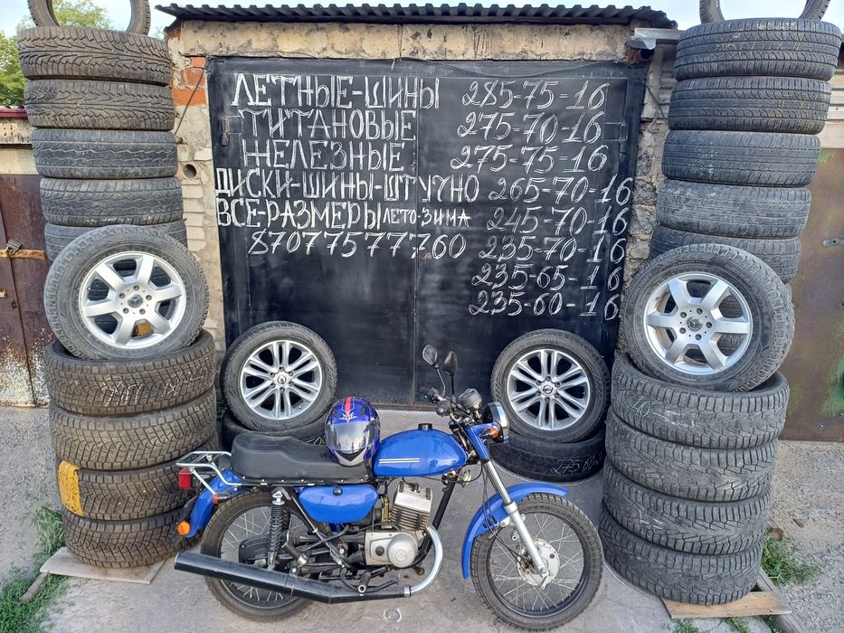 Продам зимние шины  R16