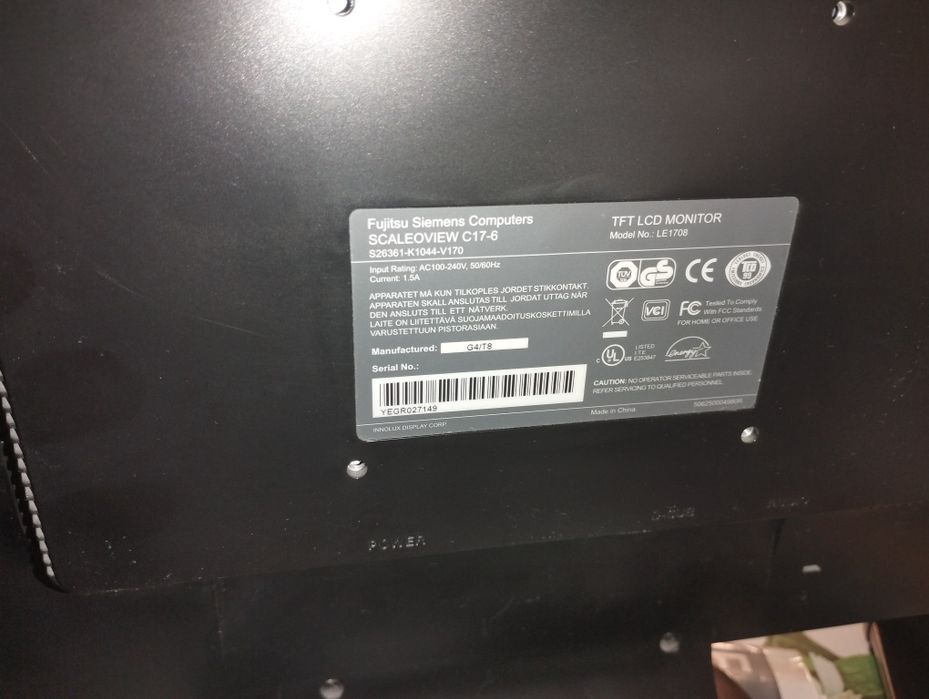Монитор  ЖК 17дюйм